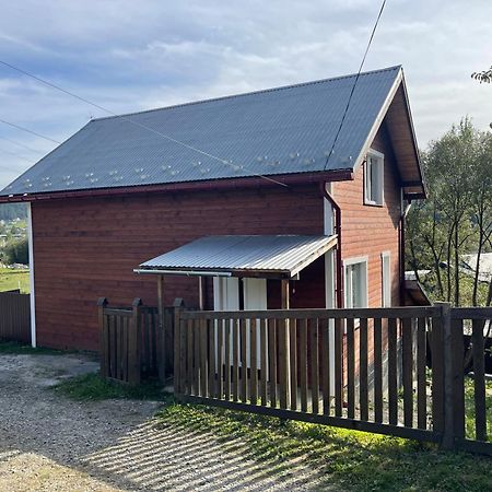 Карпатський Котедж Karpatian Cottage Vorokhta Eksteriør bilde