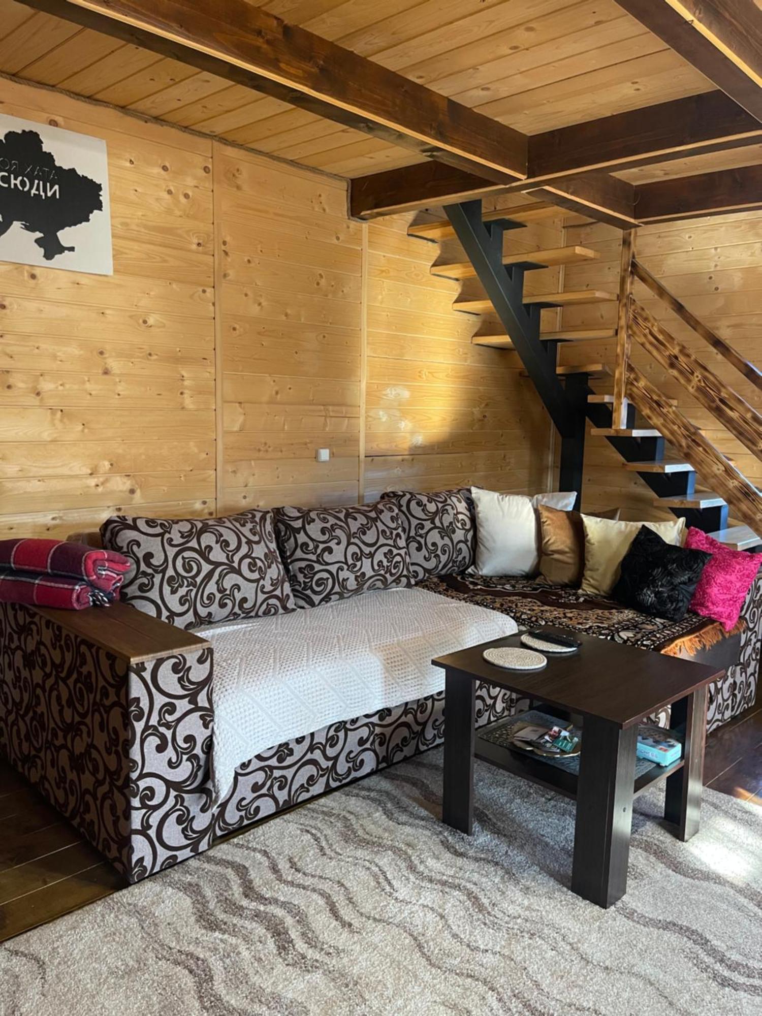 Карпатський Котедж Karpatian Cottage Vorokhta Eksteriør bilde